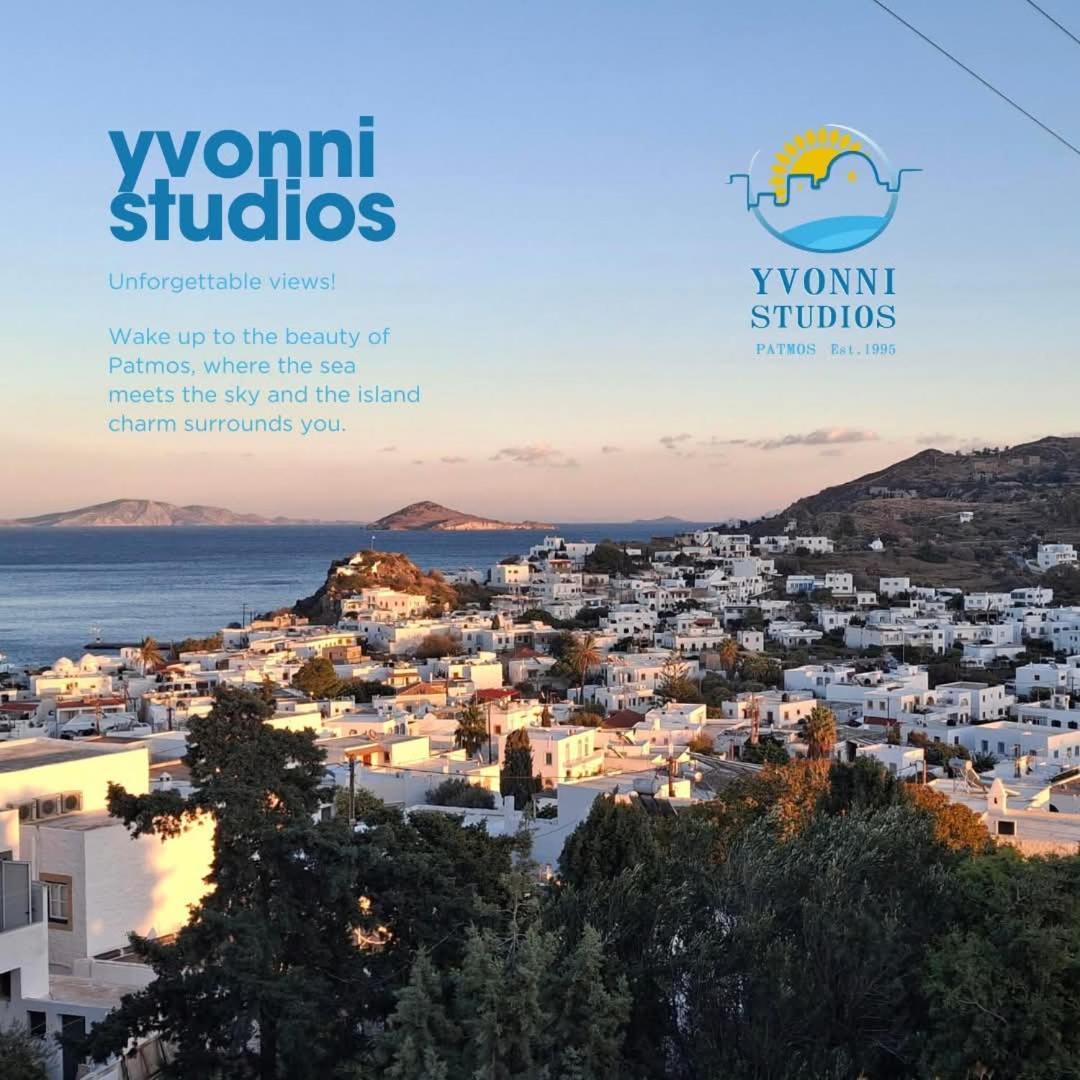 Yvonni Studios Скала Екстериор снимка